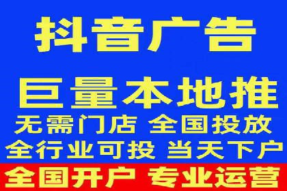 百度推广在旅游行业的应用案例